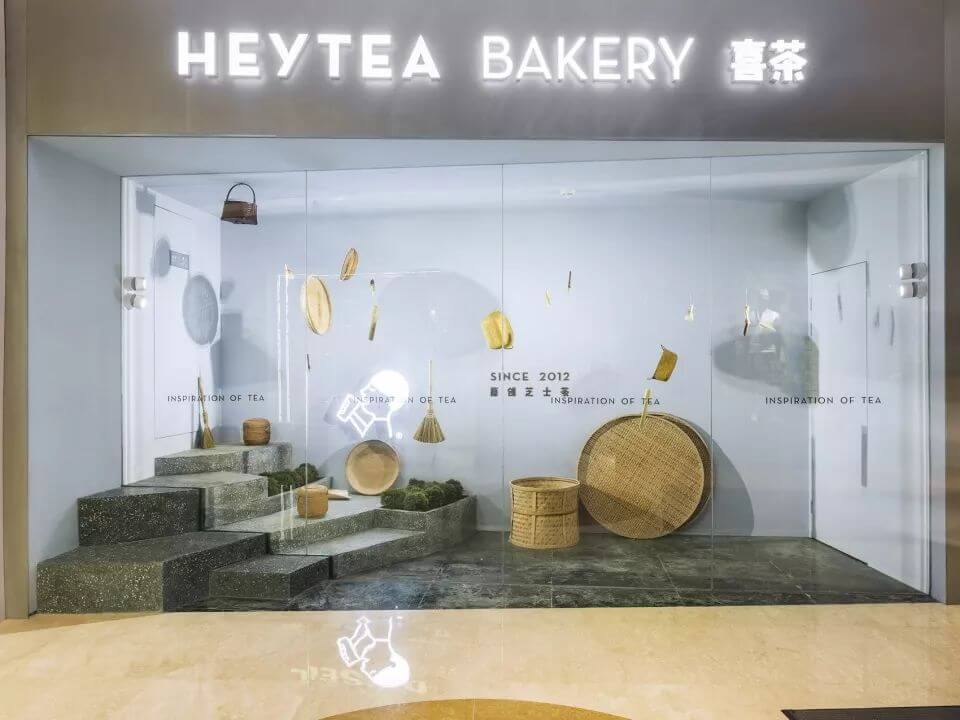 海底捞用空间设计诠释茶园的禅意——杭州喜茶热麦店