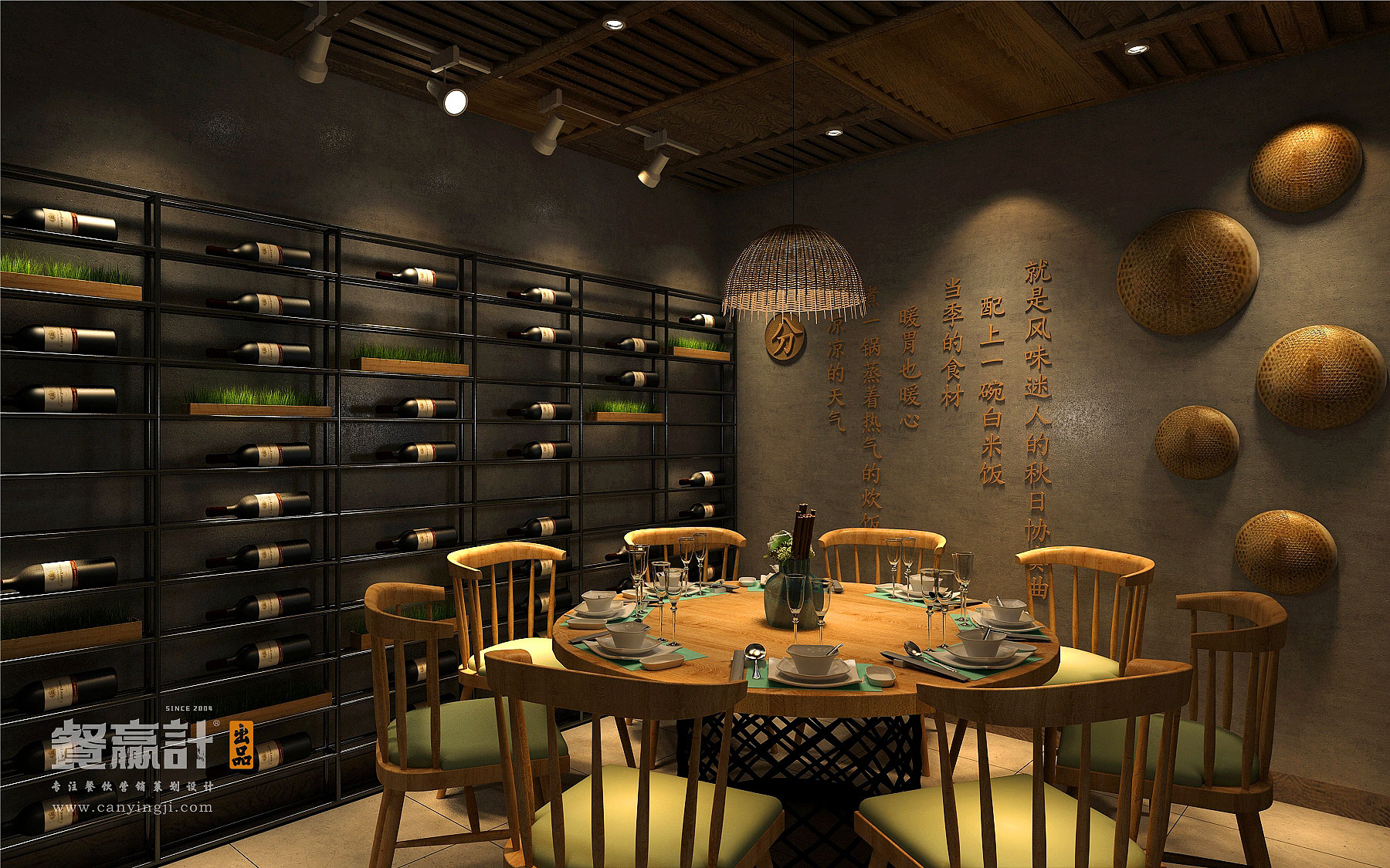 海底捞深圳餐饮设计公司教你如何在餐饮空间设计中确定餐厅主题