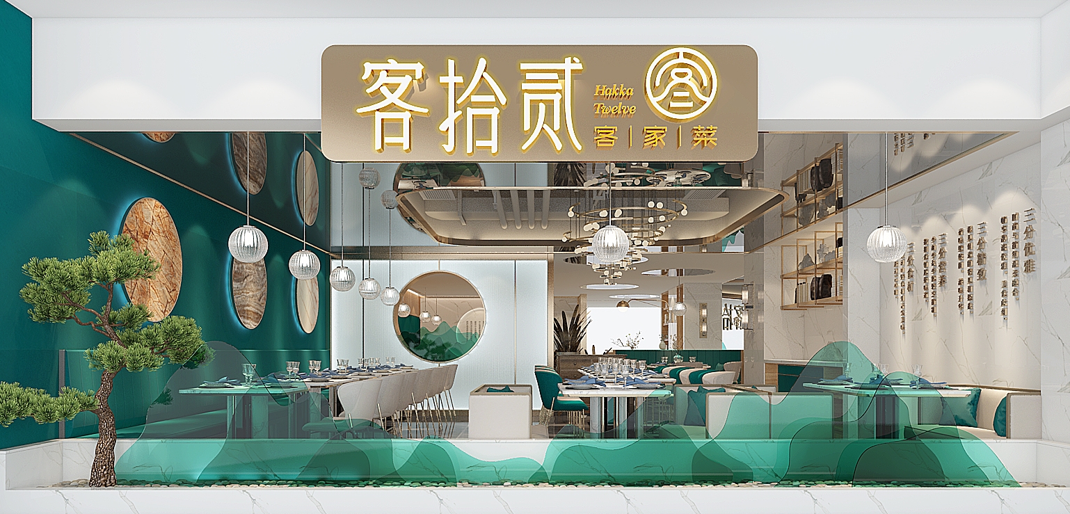 海底捞为什么说文化是中式餐饮空间设计的灵魂？