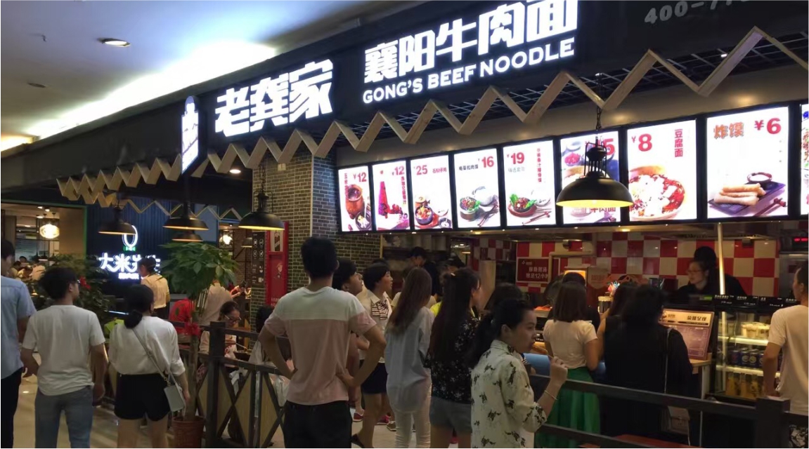海底捞四招深圳餐饮策划，迅速提高餐厅的客户满意度