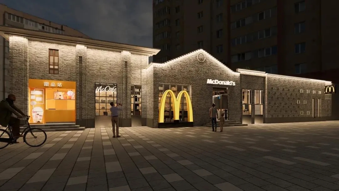 海底捞深圳餐饮空间设计告诉你，这可不是麦当劳气氛组